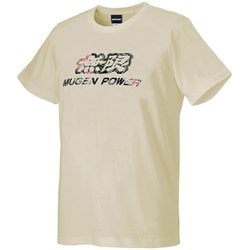 Tシャツ MUGENボタニカル ベージュ Lサイズ 90000-XYM-603A-B4