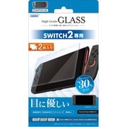 MF-NSW07 [Nintendo Switch 2用 目に優しい ブルーライトカット High Grade GLASS 2枚入]