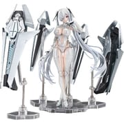 Hyper Body 勝利の女神：NIKKE シンデレラ [塗装済可動フィギュア 全高約150mm ノンスケール]