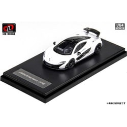 レジン製 1/64 マクラーレンP1 レジン製 1/64 マクラーレンP1 LCDモデル 1/64 マクラーレン P1
