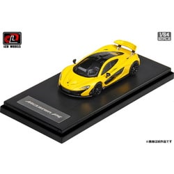 レジン製 1/64 マクラーレンP1 レジン製 1/64 マクラーレンP1 レジン製 1/64 マクラーレンP1