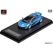 LCD64023LB 1/64 マクラーレン P1 ライトブルー [ダイキャストミニカー]