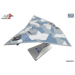 JWings 1/144 ベトナム戦争 戦闘機モデル Yahoo!オークション -「144ベトナム航空戦」(軍用機) (航空機)の
