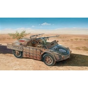 IT97044 1/72 WW.II イタリア軍 装輪偵察車 カミオネッタ AS.42 サハリアーナ [組立式プラスチックモデル]