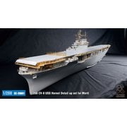 SE2001 1/200 アメリカ海軍 空母 CV-8 ホーネット（ME社）用 エッチングパーツ [プラモデル用パーツ]