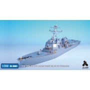 SE3501 1/350 アメリカ海軍 DDG-82 ラッセン （TR社）用 エッチングパーツ [プラモデル用パーツ]