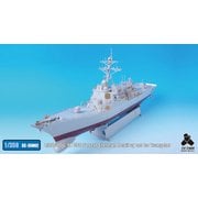 SE3502 1/350 アメリカ海軍 DDG-98 フォレスト・シャーマン （TR社）用 エッチングパーツ [プラモデル用パーツ]