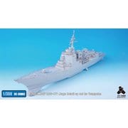 SE3503 1/350 海上自衛隊 護衛艦 DDG-177 あたご（ピットロード）用 エッチングパーツ [プラモデル用パーツ]