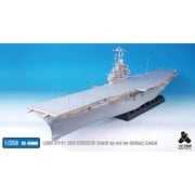 SE3506 1/350 アメリカ海軍 空母 CV-11 イントレピッド（GAMO社）用 エッチングパーツ [プラモデル用パーツ]