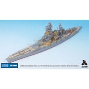 SE7004 1/700 日本海軍 戦艦 榛名 1944（F社）用 エッチングパーツ 金属砲身・木製甲板付き [プラモデル用パーツ]