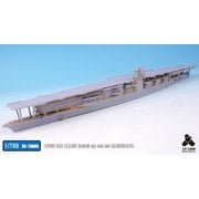 SE7005 1/700 日本海軍 空母 赤城用（H社）用 エッチングパーツ [プラモデル用パーツ]