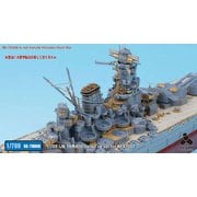 SE7006 1/700 日本海軍 戦艦 大和（F社NEXT.01）用 エッチングパーツ [プラモデル用パーツ]
