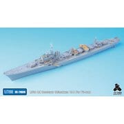 SE7008 1/700 日本海軍 駆逐艦 島風 最終時（ピットロード）用 エッチングパーツ [プラモデル用パーツ]