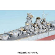 SE7012 1/700 日本海軍 戦艦 武蔵（F社NEXT.02）用 エッチングパーツ [プラモデル用パーツ]