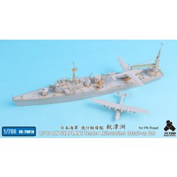 SE7016 1/700 日本海軍 飛行艇母艦 秋津洲用（ピットロード）用 エッチングパーツ [プラモデル用パーツ]