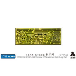 ヨドバシ.com - Tetra Model Works SE7016 1/700 日本海軍 飛行