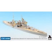 SE7018 1/700 イギリス海軍 戦艦 クイーン・エリザベス1941（ピットロード）用 エッチングパーツ 金属砲身・木製甲板付き [プラモデル用パーツ]