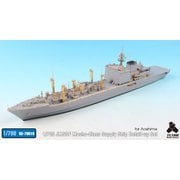 SE7019 1/700 海上自衛隊 補給艦 ましゅう（A社）用 エッチングパーツ [プラモデル用パーツ]
