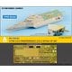 SE7042 1/700 LCS-2 USSインディペンデンス沿海域戦闘艦（DR社）用 エッチングパーツセット [プラモデル用パーツ]