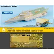 SE7042 1/700 LCS-2 USSインディペンデンス沿海域戦闘艦（DR社）用 エッチングパーツセット [プラモデル用パーツ]