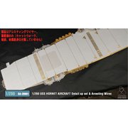 SA2001 1/200 アメリカ海軍 空母 ホーネット（ME社）用 アレスティングワイヤー・艦載機用パーツ [プラモデル用パーツ]