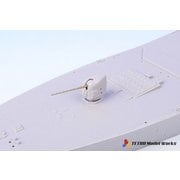 SA3504 1/350 アメリカ海軍 Mark.45 5インチ54口径砲 Mod.2 砲身 2本入り [プラモデル用パーツ]