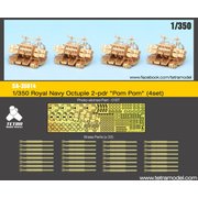 SA3514 1/350 イギリス海軍 2ポンド8連装ポンポン砲 4セット入 [プラモデル用パーツ]