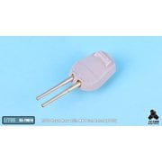SA7010 1/700 イギリス海軍 38.1cm Mk.1砲身 8本入 [プラモデル用パーツ]