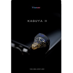 See Audio ANOU 日本限定版 ヨドバシ.com - シーオーディオ See audio インナーイヤー型