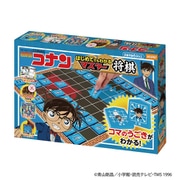BOG-043 名探偵コナン マスター将棋 [ボードゲーム]