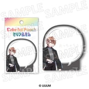カラフルピーチ セリフふせん うり