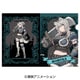 ガールズバンドクライ A4クリアファイル （RPG風） 2. 河原木桃香