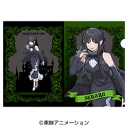 ガールズバンドクライ A4クリアファイル （RPG風） 3. 安和すばる