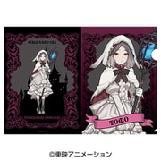 ガールズバンドクライ A4クリアファイル （RPG風） 4. 海老塚智