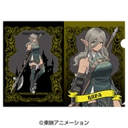 ガールズバンドクライ A4クリアファイル (RPG風) 5. ルパ