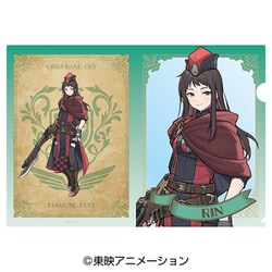 ガールズバンドクライ A4クリアファイル （RPG風） 8. リン