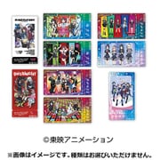 ガールズバンドクライ ビジュアルクリアチケット 1個 [コレクショントイ]