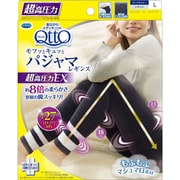 寝ながらメディキュット モフッとキュッと パジャマレギンスEX L [着圧ソックス 寝ながら]