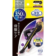 寝ながらメディキュット スパッツ 骨盤テーピング LL [着圧ソックス 寝ながら]