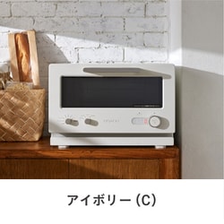 ヨドバシ.com - 日立 HITACHI 2in1トースターレンジ 15L