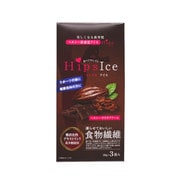 Hipsアイス ヘルシーカカオクリーム 30g×3袋