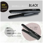 コードレスヘアアイロン HS410-K