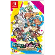 剣と魔法と学園モノ。1 2 3 Remaster Collection 通常版 [Nintendo Switchソフト]