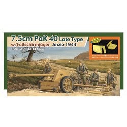 DRAGON - 新品ドラゴン1/6 WWIIドイツ軍7.5cmPak40対戦車砲 ドラゴン ドイツ 2号対戦車自走砲 マーダー 2 7.5cm PaK40/2搭載