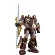 MODEROID 機甲界ガリアン スカーツ [組立式プラスチックモデル]