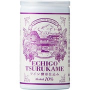 越後鶴亀 ワイン酵母仕込み 10度 180ml [清酒]