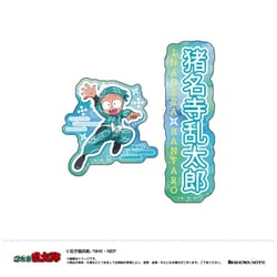 U9125H030 [限定 忍たま乱太郎 ダイカットシールセット（A 猪名寺乱太郎）]