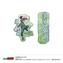 U9125H033 [限定 忍たま乱太郎 ダイカットシールセット（D 潮江文次郎）]