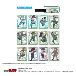 U9125H042 [限定 忍たま乱太郎 ホログラムクリアカードコレクションBOX]