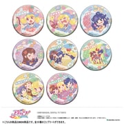 U9125H043 [限定 アイカツ！ グリッター缶バッジコレクション -カレンダーガール- BOX]